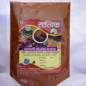 Satvik Malvani Bhajka Masala