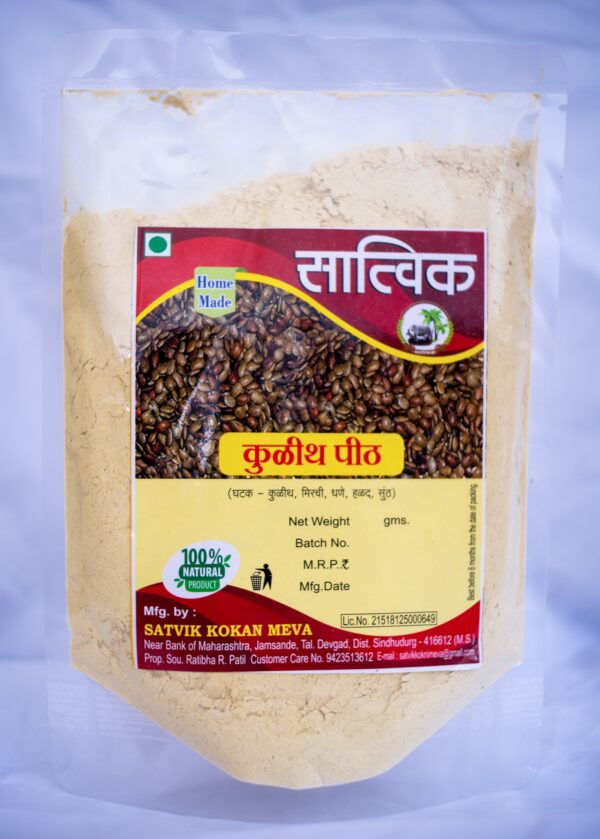Satvik Malvani Kulith Peeth